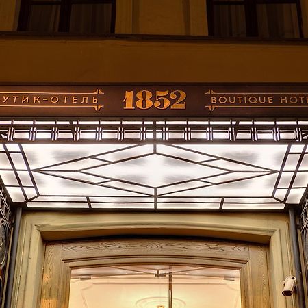 Boutique Hotel 1852 St. Petersburg Eksteriør bilde