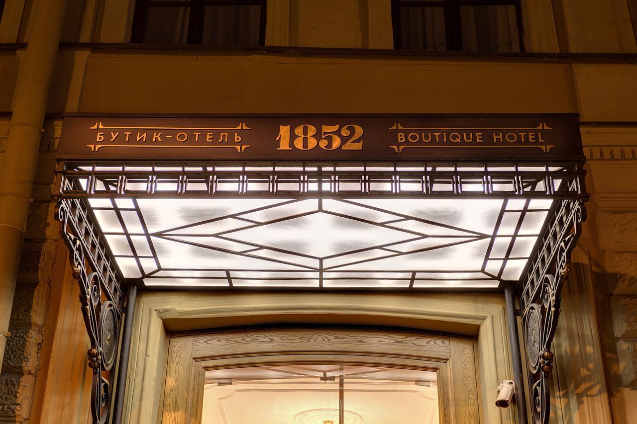 Boutique Hotel 1852 St. Petersburg Eksteriør bilde